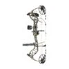 Bear Special Edition Legit RTH Compound Bow -Archery Shop legit se rth olive fred bear camo