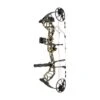 Bear Legit RTH Compound Bow -Archery Shop legitrth fred bear camo 1