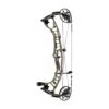 Hoyt Ventum Pro 30 Compound Bow - Mod 2 -Archery Shop ventum pro 30 buckskin 3